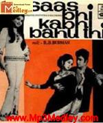 Saas Bhi Kabhi Bahu Thi 1970